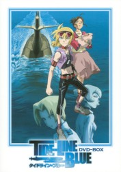 ＥＭＯＴＩＯＮ　ｔｈｅ　Ｂｅｓｔ　タイドライン・ブルー　　ＤＶＤ－ＢＯＸ
