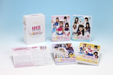 美少女戦士セーラームーン　Ｓｕｐｅｒ　Ｓｐｅｃｉａｌ　ＤＶＤ－ＢＯＸ