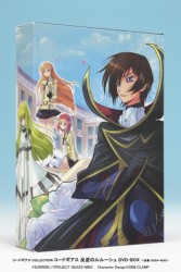 コードギアス　ＣＯＬＬＥＣＴＩＯＮ　コードギアス　反逆のルルーシュ　ＤＶＤ－ＢＯＸ