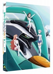 輪廻のラグランジェ　１＜初回限定版＞