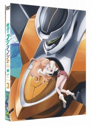 輪廻のラグランジェ　３＜初回限定版＞