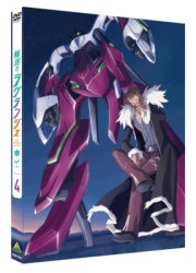 輪廻のラグランジェ　４＜初回限定版＞