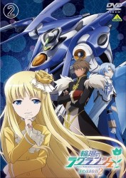 輪廻のラグランジェ　Ｓｅａｓｏｎ　２　２