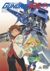 機動戦士ガンダムＡＧＥ　０９