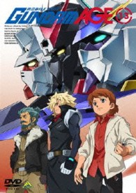 機動戦士ガンダムＡＧＥ　１３
