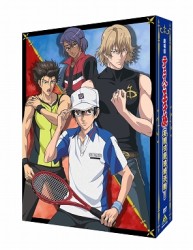 劇場版　テニスの王子様　英国式庭球城決戦！【豪華版】
