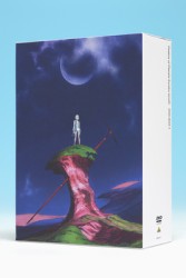 交響詩篇エウレカセブン　ＤＶＤ－ＢＯＸ　１【期間限定販売：2012年3月23日～2013年5月24日】