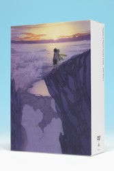 交響詩篇エウレカセブン　ＤＶＤ－ＢＯＸ　２【期間限定販売：2012年5月25日～2013年5月24日】