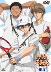 新テニスの王子様　５