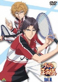 新テニスの王子様　６