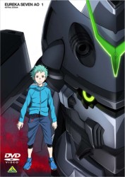 エウレカセブンＡＯ　１