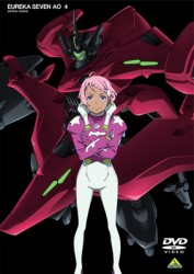 エウレカセブンＡＯ　４