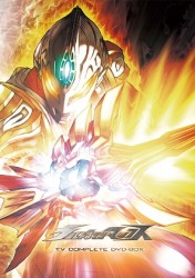 ウルトラマンマックス　ＴＶ　ＣＯＭＰＬＥＴＥ　ＤＶＤ－ＢＯＸ