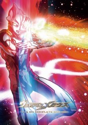 ウルトラマンメビウス　ＴＶ　＆　ＯＶ　ＣＯＭＰＬＥＴＥ　ＤＶＤ－ＢＯＸ