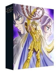 聖闘士星矢　冥王　ハーデス十二宮編　ＤＶＤ－ＢＯＸ