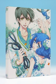 カーニヴァル　４＜初回限定版＞