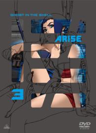 攻殻機動隊ＡＲＩＳＥ　３