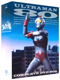 ウルトラマン８０　ＣＯＭＰＬＥＴＥ　ＤＶＤ－ＢＯＸ