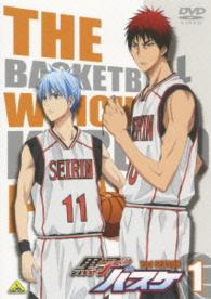 黒子のバスケ　２ｎｄ　ＳＥＡＳＯＮ　１