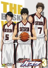 黒子のバスケ　２ｎｄ　ＳＥＡＳＯＮ　３
