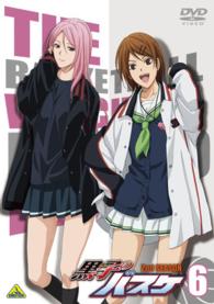 黒子のバスケ　２ｎｄ　ＳＥＡＳＯＮ　６