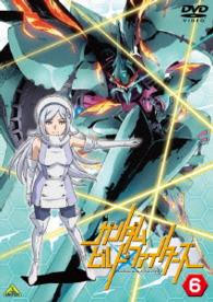 ガンダムビルドファイターズ６
