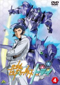 ガンダムビルドファイターズトライ　４