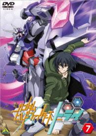 ガンダムビルドファイターズトライ　７