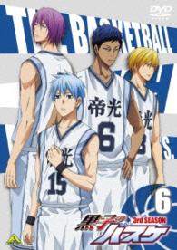 黒子のバスケ　３ｒｄ　ＳＥＡＳＯＮ　６