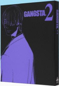 ＧＡＮＧＳＴＡ．　２　特装限定版
