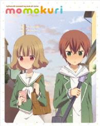 ももくり　ＤＶＤ　ＢＯＸ　特装限定版