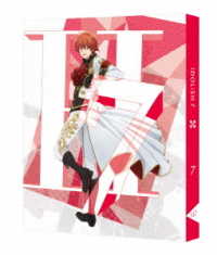 アイドリッシュセブン　ＤＶＤ　７【特装限定版】