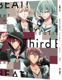 アイドリッシュセブン　Ｔｈｉｒｄ　ＢＥＡＴ！　５（特装限定版）