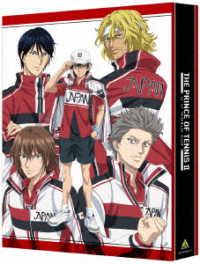 新テニスの王子様　Ｕ－１７　ＷＯＲＬＤ　ＣＵＰ　ＤＶＤ　ＢＯＸ