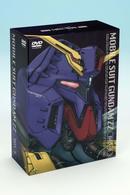 メモリアルボックス版　機動戦士ガンダムＺＺ　Ｐａｒｔ－Ⅱ【2007年発売商品】