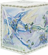 聖戦士ダンバイン　ＤＶＤ－ＢＯＸ