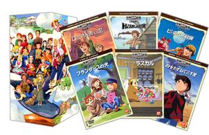 『レ・ミゼラブル　少女コゼット』発売記念　「世界名作劇場」〈完結版〉ＢＯＸ　Ｄセット［ＢＯＹＳ’ＳＥＬＥＣＴＩＯＮ］