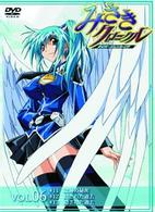 みさきクロニクル～ダイバージェンス・イヴ 全6巻セット BOX付き ダイバージェンス・イヴ dvd box みさきクロニクル dvd box