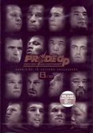 ＰＲＩＤＥ　ＧＰ　２００４　開幕戦