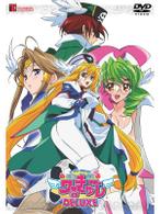 円盤皇女ワるきゅーレＤＥＬＵＸＥ