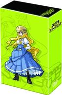 げんしけんＤＶＤボックス２