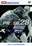 ＰＲＩＤＥ．２８　ｉｎ　ＳＡＩＴＡＭＡ　ＳＵＰＥＲ　ＡＲＥＮＡ