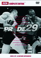 ＰＲＩＤＥ．２９　ｉｎ　ＳＡＩＴＡＭＡ　ＳＵＰＥＲ　ＡＲＥＮＡ