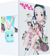 ぺとぺとさん　第１巻