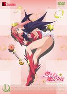 奥さまは魔法少女　Ｋｉｓｓ．１