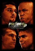 ＰＲＩＤＥ　ＧＰ　２００５　ＦＩＮＡＬ　ＲＯＵＮＤ