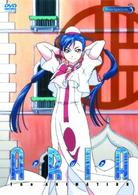 ＡＲＩＡ　Ｔｈｅ　ＡＮＩＭＡＴＩＯＮ　Ｎａｖｉｇａｔｉｏｎ．３