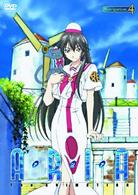 ＡＲＩＡ　Ｔｈｅ　ＡＮＩＭＡＴＩＯＮ　Ｎａｖｉｇａｔｉｏｎ．４