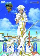 ＡＲＩＡ　Ｔｈｅ　ＡＮＩＭＡＴＩＯＮ　Ｎａｖｉｇａｔｉｏｎ．６