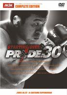 ＰＲＩＤＥ．３０　ｉｎ　ＳＡＩＴＡＭＡ　ＳＵＰＥＲ　ＡＲＥＮＡ